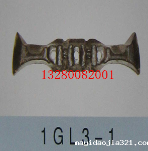 1GL3-1刮板机刮板