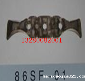 86SF-01刮板机刮板