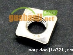 刮板机输送机刮板连接配件