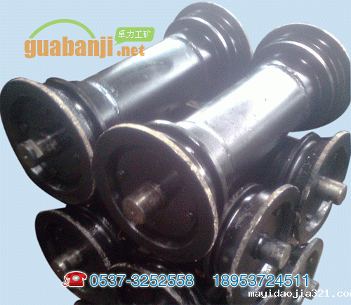 bv伟德官网中文官网机尾总成滚筒