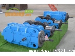 JS75型减速机(150刮板机减速机)