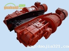 bv伟德官网中文官网传动部