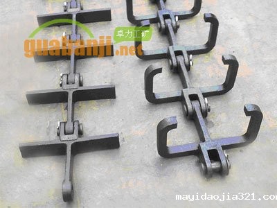 bv伟德官网中文官网链条