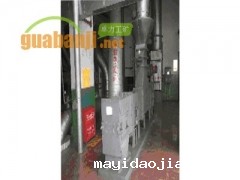 RMSD型电厂给煤埋bv伟德官网中文官网