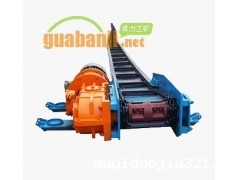 SGB630/220bv伟德官网中文官网